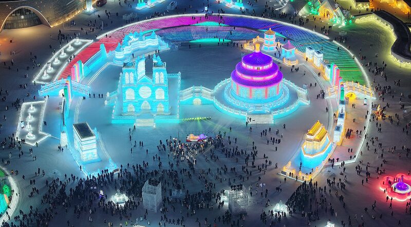 Harbin_s_Ice_and_Snow_World__A_Frosty_Wonderland_Awaits__poster-1 - News for amigos, by amigos Harbin_s_Ice_and_Snow_World__A_Frosty_Wonderland_Awaits_ video poster