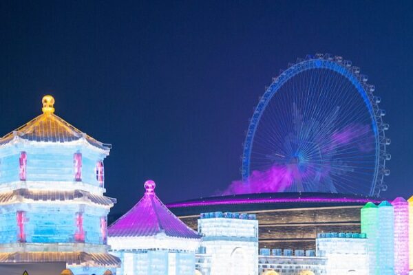Harbin’s Ice and Snow World: A Frosty Wonderland Awaits! Harbin_s_Ice_and_Snow_World__A_Frosty_Wonderland_Awaits_ video poster