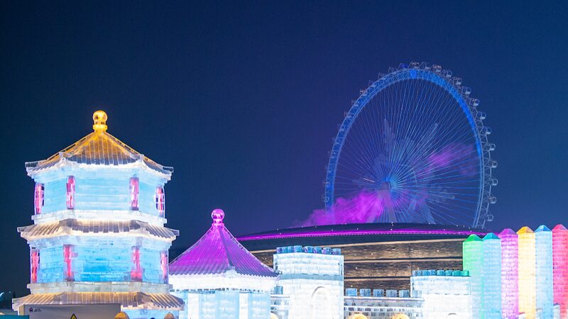 Harbin_s_Ice_and_Snow_World__A_Frosty_Wonderland_Awaits__poster-2 - News for amigos, by amigos Harbin_s_Ice_and_Snow_World__A_Frosty_Wonderland_Awaits_ video poster