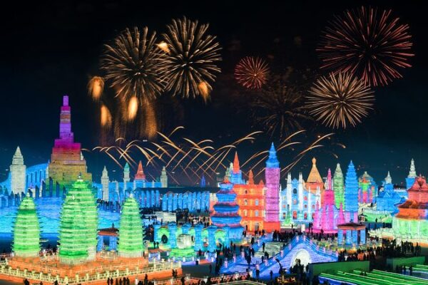 Harbin’s Ice and Snow World: A Frosty Wonderland Awaits! Harbin_s_Ice_and_Snow_World__A_Frosty_Wonderland_Awaits_ video poster