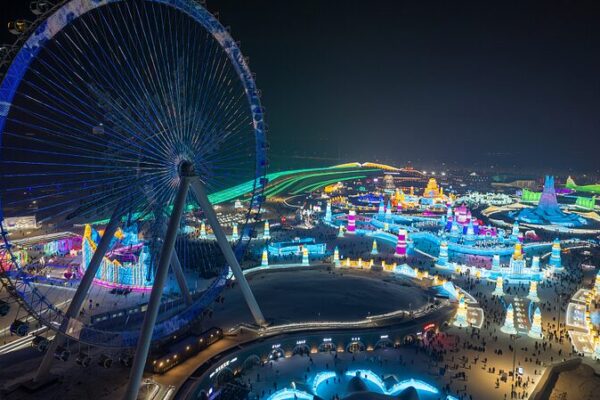 Harbin’s Ice and Snow World: A Frosty Wonderland You Can’t Miss! ❄️⛄ Harbin_s_Ice_and_Snow_World__A_Frosty_Wonderland_You_Can_t_Miss_____ video poster