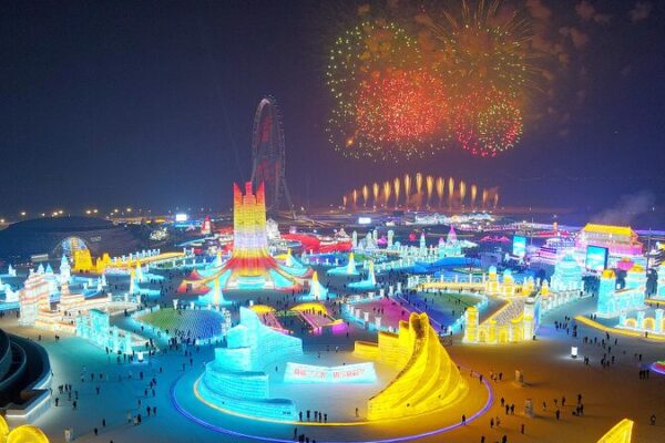Harbin’s Ice and Snow World: A Frozen Wonderland Awaits You! ❄️ Harbin_s_Ice_and_Snow_World__A_Frozen_Wonderland_Awaits_You____