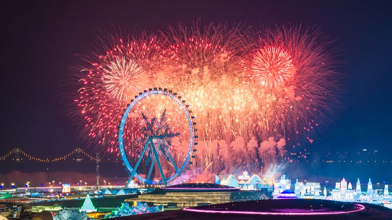 Harbin_s_Ice_and_Snow_World__A_Winter_Wonderland_You_Can_t_Miss_____poster - News for amigos, by amigos Harbin_s_Ice_and_Snow_World__A_Winter_Wonderland_You_Can_t_Miss____ video poster