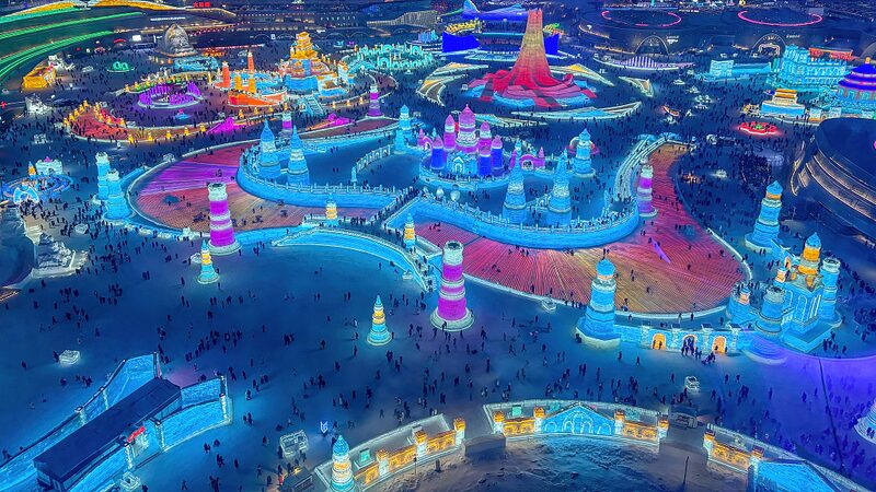 Harbin_s_Ice_and_Snow_World__Dive_into_a_Frosty_Carnival__poster - News for amigos, by amigos Harbin_s_Ice_and_Snow_World__Dive_into_a_Frosty_Carnival_ video poster