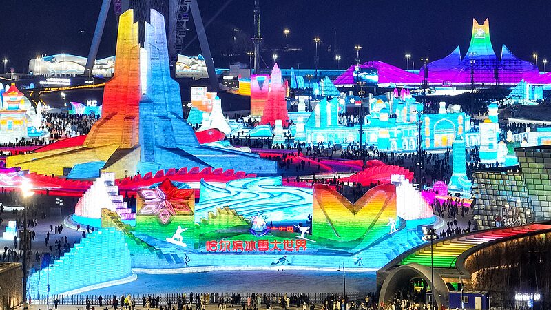 Harbin_s_Ice_and_Snow_World__Dive_into_the_World_s_Largest_Frozen_Wonderland_____poster - News for amigos, by amigos Harbin_s_Ice_and_Snow_World__Dive_into_the_World_s_Largest_Frozen_Wonderland____ video poster