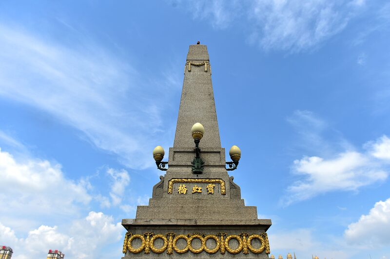 Harbin_s_Jihong_Bridge__The_European_Style_Overpass_That_s_Been_Bustling_for_90_Years video poster
