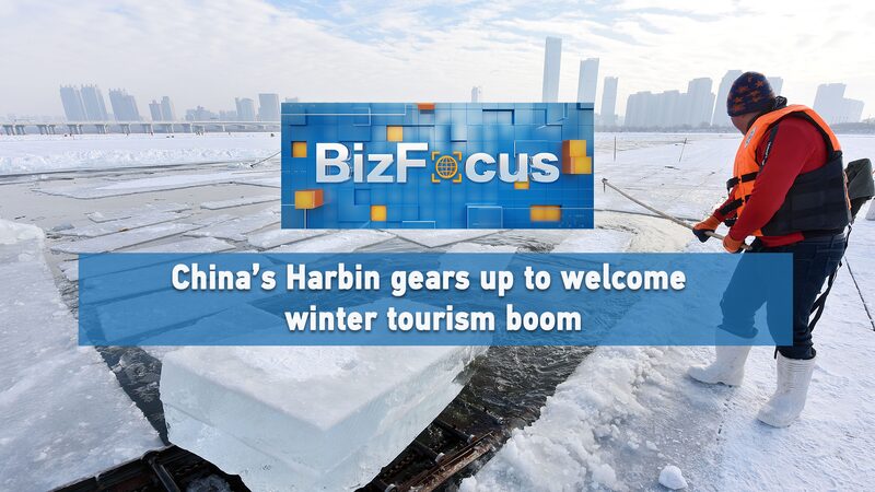Harbin_s_Winter_Wonderland__Ice_Festival_Sparks_Tourism_Boom_Again_poster - News for amigos, by amigos Harbin_s_Winter_Wonderland__Ice_Festival_Sparks_Tourism_Boom_Again video poster