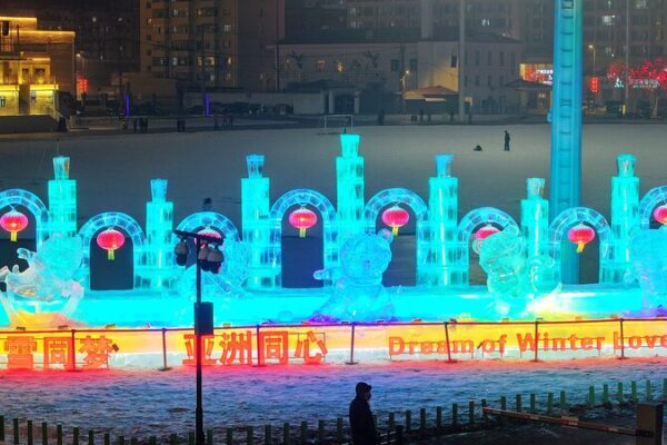 Harbin’s ‘Ice City’ Dazzles with Festive Lights and Winter Games Excitement Harbin_s__Ice_City__Dazzles_with_Festive_Lights_and_Winter_Games_Excitement