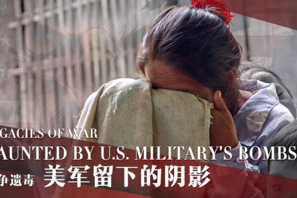 Haunted by War: Hidden Bombs Beneath a Laos Village Haunted_by_War__Hidden_Bombs_Beneath_a_Laos_Village video poster