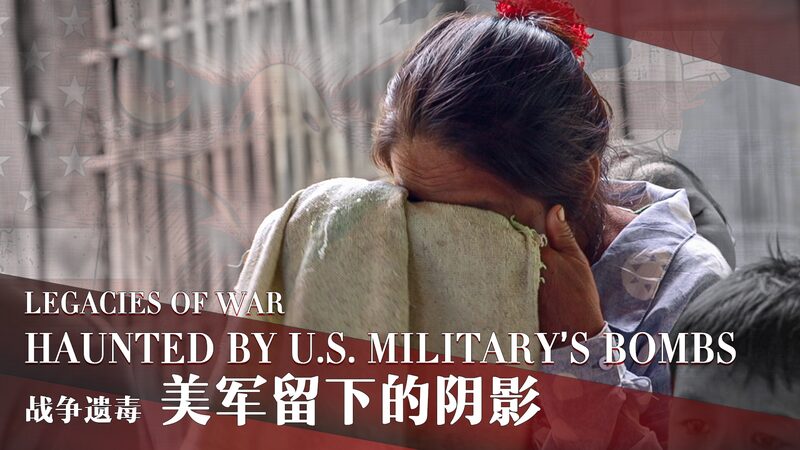 Haunted_by_War__Hidden_Bombs_Beneath_a_Laos_Village video poster