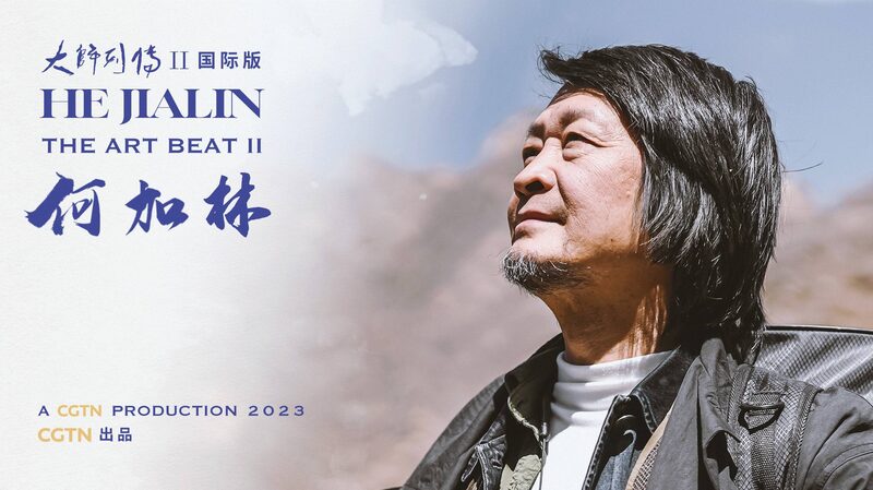 He_Jialin__Painting_Freedom_in_China_s_Hidden_Landscapes__ video poster