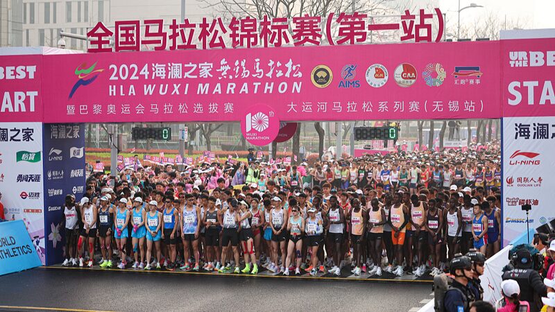 He_Jie_Shatters_Chinese_Marathon_Record_at_Wuxi_Race_______ - News for amigos, by amigos He_Jie_Shatters_Chinese_Marathon_Record_at_Wuxi_Race_______