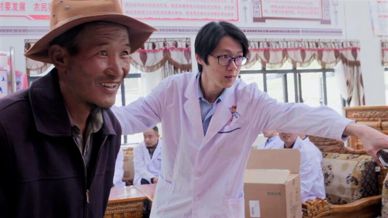 Healing_Himalayas__Free_Medical_Care_Reaches_Rural_Tibet_poster - News for amigos, by amigos Healing_Himalayas__Free_Medical_Care_Reaches_Rural_Tibet video poster