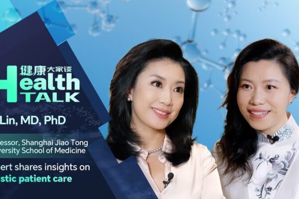 Healing Inside Out: Dr. Xu Lin’s Insights on Holistic Patient Care 💚 Healing_Inside_Out__Dr__Xu_Lin_s_Insights_on_Holistic_Patient_Care__ video poster