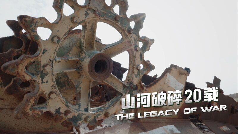 Heartache_in_Basra__A_Mother_s_Fight_Against_the_Hidden_Scars_of_War video poster