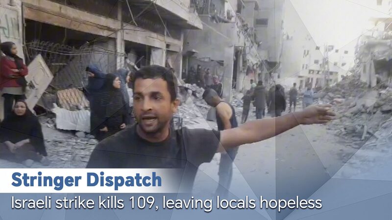 Heartbreak_in_Gaza__Israeli_Strike_Claims_109_Lives_in_Beit_Lahiya_poster - News for amigos, by amigos Heartbreak_in_Gaza__Israeli_Strike_Claims_109_Lives_in_Beit_Lahiya video poster