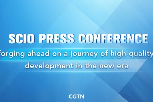 Hebei’s Road to High-Quality Development: Insights from Governor Wang Zhengpu 🚀 Hebei_s_Road_to_High_Quality_Development__Insights_from_Governor_Wang_Zhengpu__ video poster