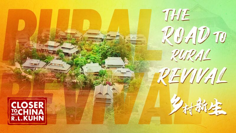 Hebian_Village_s_Road_to_Revival__Blending_Yao_Culture_with_Modern_Development_poster - News for amigos, by amigos Hebian_Village_s_Road_to_Revival__Blending_Yao_Culture_with_Modern_Development video poster