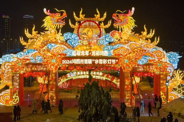 Heilongjiang’s Snow and Ice Lantern Festival Dazzles for the Year of the Loong ✨❄️ Heilongjiang_s_Snow_and_Ice_Lantern_Festival_Dazzles_for_the_Year_of_the_Loong____