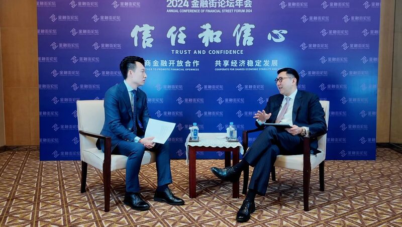 Hong_Kong_Aims_to_Boost_Global_Diversity_in_Finance____poster - News for amigos, by amigos Hong_Kong_Aims_to_Boost_Global_Diversity_in_Finance___ video poster