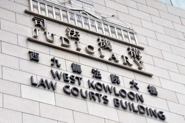 🚨 Hong Kong Court Sentences 45 in ‘Subversion’ Case 🚨 __Hong_Kong_Court_Sentences_45_in__Subversion__Case__