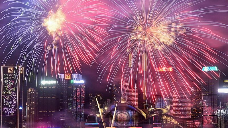 Hong_Kong_Welcomes_Year_of_the_Snake_with_Dazzling_Fireworks_over_Victoria_Harbour_ - News for amigos, by amigos __Hong_Kong_Welcomes_Year_of_the_Snake_with_Dazzling_Fireworks_over_Victoria_Harbour_