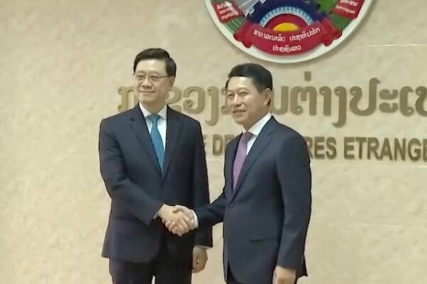 Hong Kong and Laos Boost Ties: John Lee’s Official Visit Strengthens Cooperation Hong_Kong_and_Laos_Boost_Ties__John_Lee_s_Official_Visit_Strengthens_Cooperation