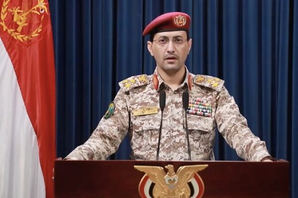 🚀 Houthis Claim Fifth Attack on U.S. Aircraft Carrier in Red Sea __Houthis_Claim_Fifth_Attack_on_U_S__Aircraft_Carrier_in_Red_Sea