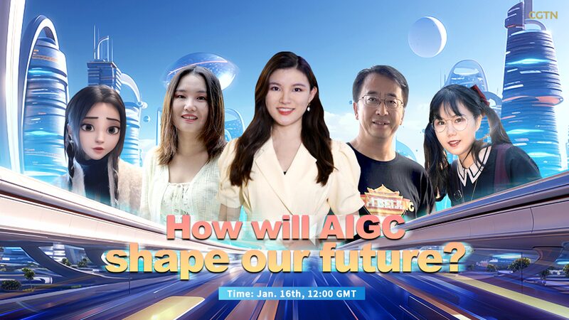 How_AIGC_is_Shaping_Our_Future__Skills_for_the_AI_Era_poster - News for amigos, by amigos How_AIGC_is_Shaping_Our_Future__Skills_for_the_AI_Era video poster