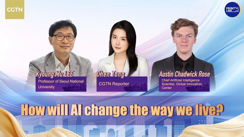 How_AI_is_Shaping_Our_Future__Insights_from_the_Boao_Forum_poster - News for amigos, by amigos __How_AI_is_Shaping_Our_Future__Insights_from_the_Boao_Forum video poster