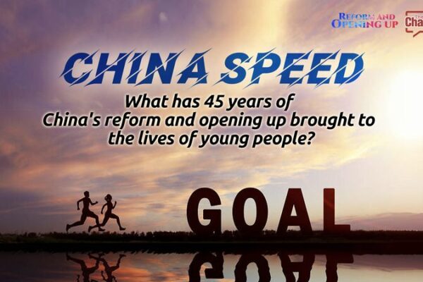 __How_China_s_45_Year_Transformation_is_Shaping_Youth_Dreams_Today video poster