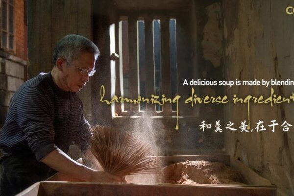 How China’s BRI is Helping Yongchun’s Incense Makers Go Global 🌍 How_China_s_BRI_is_Helping_Yongchun_s_Incense_Makers_Go_Global__ video poster