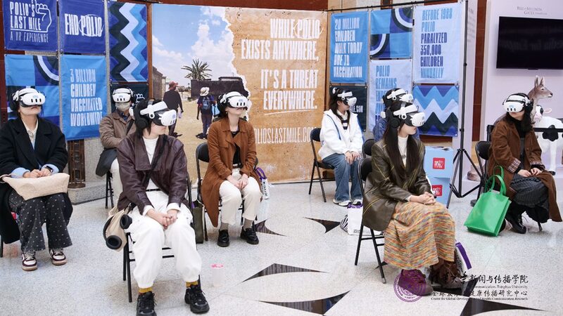 __How_Media_Can_Spark_Global_Empathy__Insights_from_Beijing_s_Big_Event