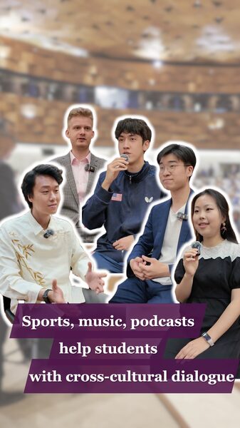 How_Sports__Music__and_Podcasts_Are_Bridging_Cultures_Among_Students____poster - News for amigos, by amigos How_Sports__Music__and_Podcasts_Are_Bridging_Cultures_Among_Students___ video poster