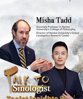 How Taoist Philosophy is Shaping Global Diplomacy 🌎✨ How_Taoist_Philosophy_is_Shaping_Global_Diplomacy___ video poster