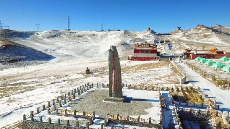 How_a_Shattered_Mirror_Gave_Birth_to_the_Sun_and_Moon_Mountain____poster - News for amigos, by amigos How_a_Shattered_Mirror_Gave_Birth_to_the_Sun_and_Moon_Mountain___ video poster