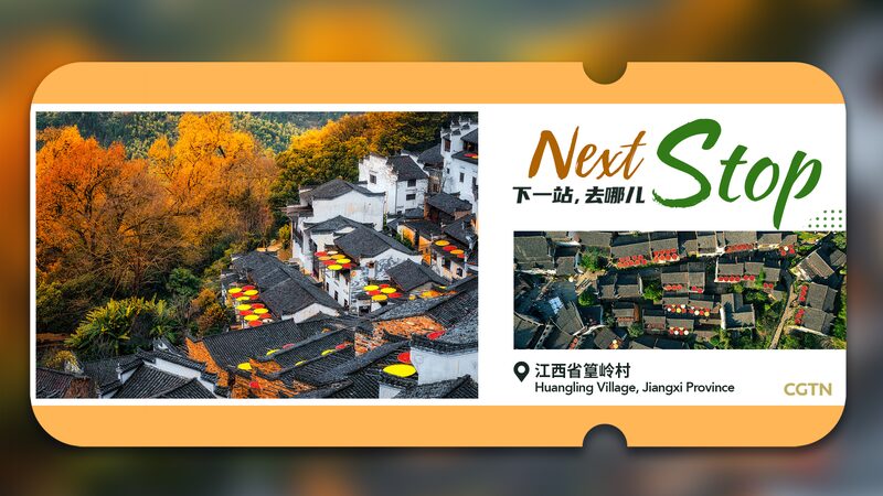 Huangling_Village__A_600_Year_Old_Gem_Hanging_Off_a_Mountain_Cliff_in_East_China - News for amigos, by amigos Huangling_Village__A_600_Year_Old_Gem_Hanging_Off_a_Mountain_Cliff_in_East_China