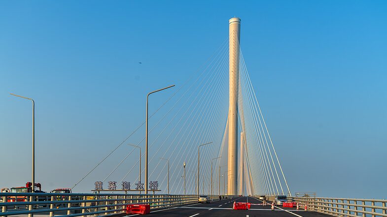 Huangmaohai_Bridge_Opens__Connecting_Zhuhai_and_Jiangmen_in_the_Greater_Bay_Area_poster - News for amigos, by amigos __Huangmaohai_Bridge_Opens__Connecting_Zhuhai_and_Jiangmen_in_the_Greater_Bay_Area video poster