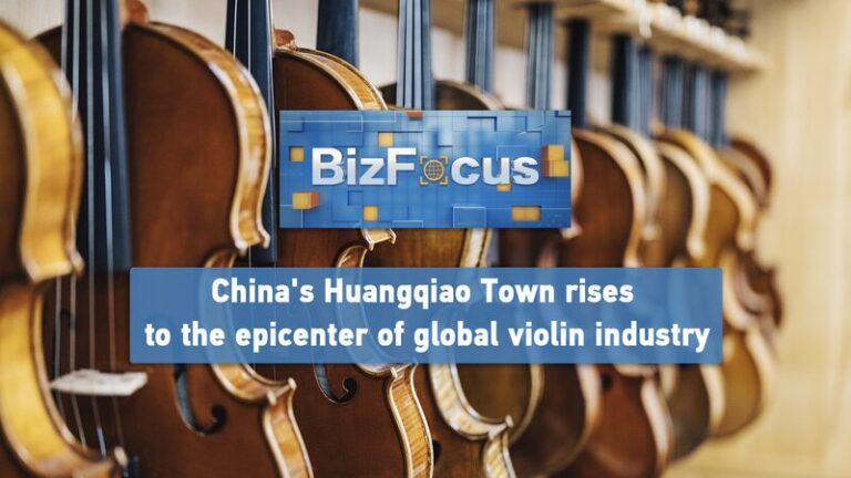Huangqiao__The_Small_Chinese_Town_Crafting_One_Third_of_the_World_s_Violins__ video poster