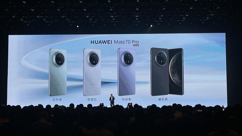 Huawei_s_Mate_70__Breaking_Boundaries_with_HarmonyOS_Next___ - News for amigos, by amigos Huawei_s_Mate_70__Breaking_Boundaries_with_HarmonyOS_Next___