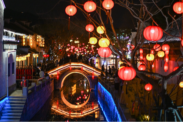 Huishan Ancient Town Illuminates Wuxi in Spring Festival Glow Huishan_Ancient_Town_Illuminates_Wuxi_in_Spring_Festival_Glow