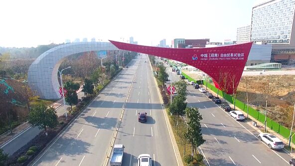 Hunan: China’s New Gateway for African Trade 🌍🤝 Hunan__China_s_New_Gateway_for_African_Trade___