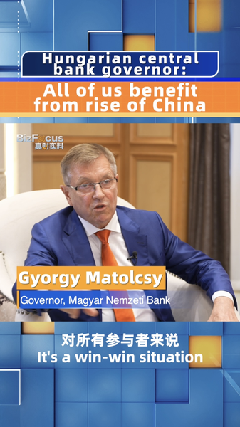Hungarian_Central_Bank_Governor__We_All_Benefit_from_China_s_Rise_______poster - News for amigos, by amigos Hungarian_Central_Bank_Governor__We_All_Benefit_from_China_s_Rise______ video poster
