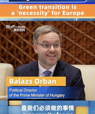 Hungary’s Green Dream: Teaming Up with China for a Sustainable Europe 🌍♻️ Hungary_s_Green_Dream__Teaming_Up_with_China_for_a_Sustainable_Europe____ video poster