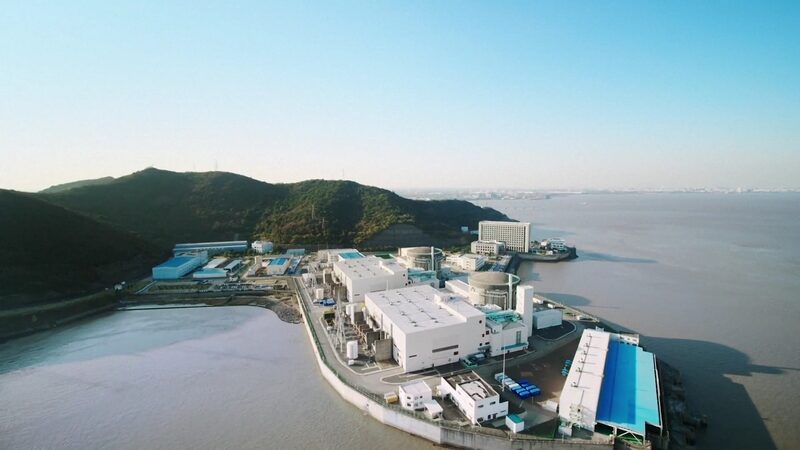 IAEA_and_China_to_Boost_Nuclear_Tech_Cooperation_for_Peaceful_Energy_Use - News for amigos, by amigos IAEA_and_China_to_Boost_Nuclear_Tech_Cooperation_for_Peaceful_Energy_Use