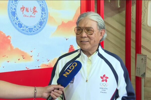 IOC Member Fok Hails Hong Kong SAR’s Golden Moments at Paris 2024 ✨ IOC_Member_Fok_Hails_Hong_Kong_SAR_s_Golden_Moments_at_Paris_2024__ video poster