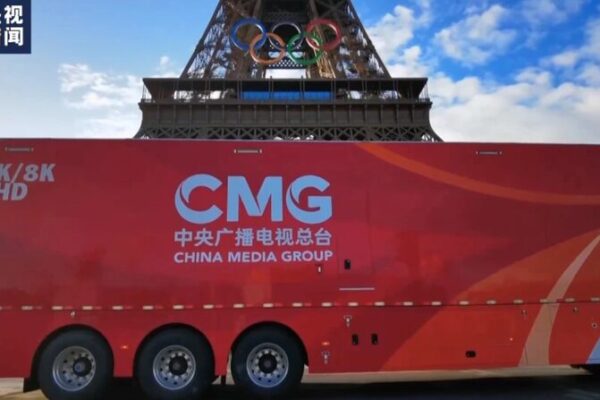 IOC’s Bach Applauds CMG’s High-Tech Prep for Paris Games 🎥🏅 IOC_s_Bach_Applauds_CMG_s_High_Tech_Prep_for_Paris_Games___