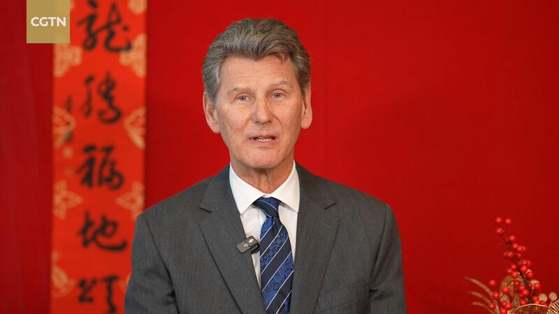 Iceland_s_Ambassador_Celebrates_54_Years_of_Friendship_with_China_______poster - News for amigos, by amigos Iceland_s_Ambassador_Celebrates_54_Years_of_Friendship_with_China______ video poster