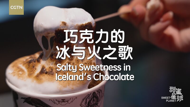 Iceland_s_Sea_Salt_Chocolate__A_Sweet_and_Salty_Adventure____ video poster