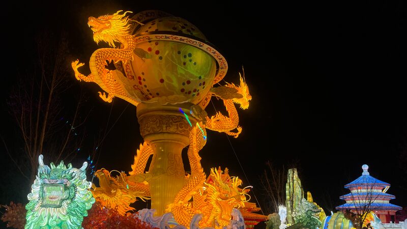 Illuminate_Your_New_Year__Beijing_s_Thousand_Lantern_Night_Lights_Up_2025_ - News for amigos, by amigos Illuminate_Your_New_Year__Beijing_s_Thousand_Lantern_Night_Lights_Up_2025_